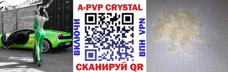это официальный сайт Калач-на-Дону A PVP крисы CK