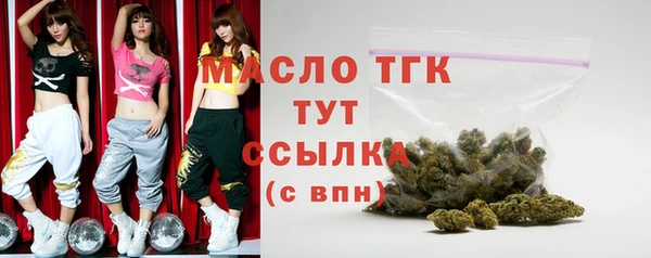 дмт Алзамай
