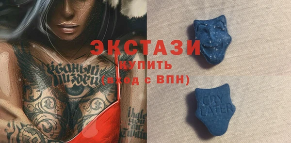наркотики Алексин
