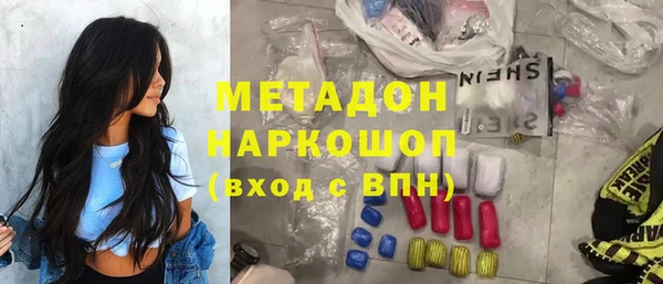 дмт Алзамай