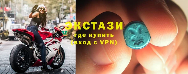 дмт Алзамай