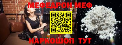 прущие грибы Кунгур