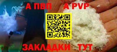 бутик Кулебаки