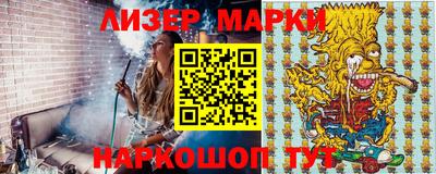 мефедрон VHQ Кумертау