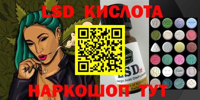 мефедрон VHQ Кумертау