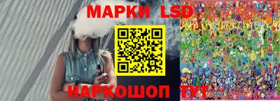 бутик Кулебаки