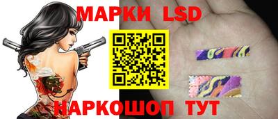 мефедрон VHQ Кумертау