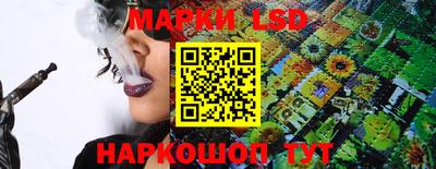 мефедрон VHQ Кумертау