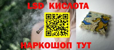 бутик Кулебаки
