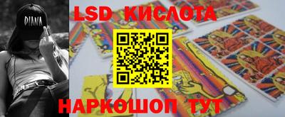 бутик Кулебаки