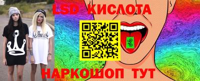 бутик Кулебаки