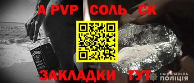 бутик Кулебаки