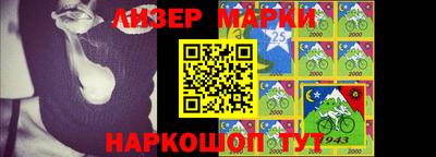 прущие грибы Кунгур