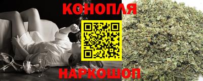 мефедрон VHQ Кумертау