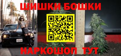 мефедрон VHQ Кумертау