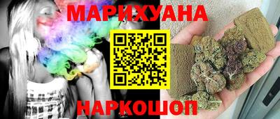 бутик Кулебаки