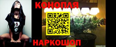 мефедрон VHQ Кумертау