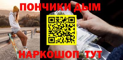 бутик Кулебаки
