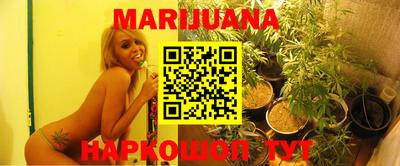 мефедрон VHQ Кумертау