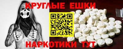 бутик Кулебаки