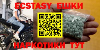 мефедрон VHQ Кумертау