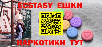 бутик Кулебаки