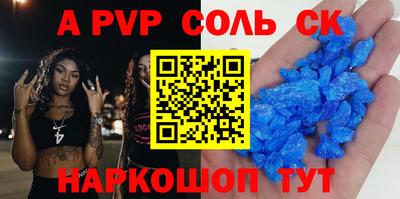 прущие грибы Кунгур