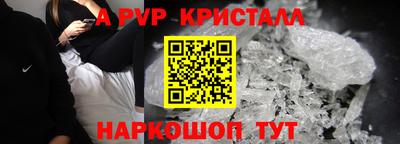 мефедрон VHQ Кумертау