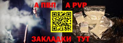 мефедрон VHQ Кумертау
