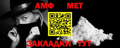 бутик Кулебаки