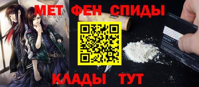 прущие грибы Кунгур