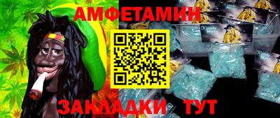 прущие грибы Кунгур