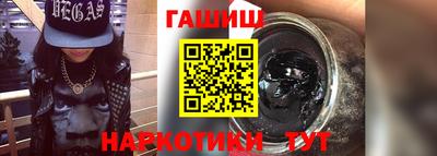 бутик Кулебаки