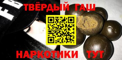 бутик Кулебаки