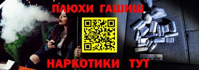 прущие грибы Кунгур