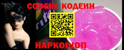 мефедрон VHQ Кумертау