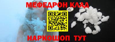 прущие грибы Кунгур