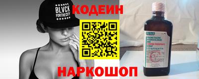 прущие грибы Кунгур