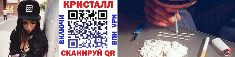 продажа наркотиков  мориарти состав  блэк спрут ССЫЛКА  МЕТАМФЕТАМИН пудра  Калач-на-Дону 